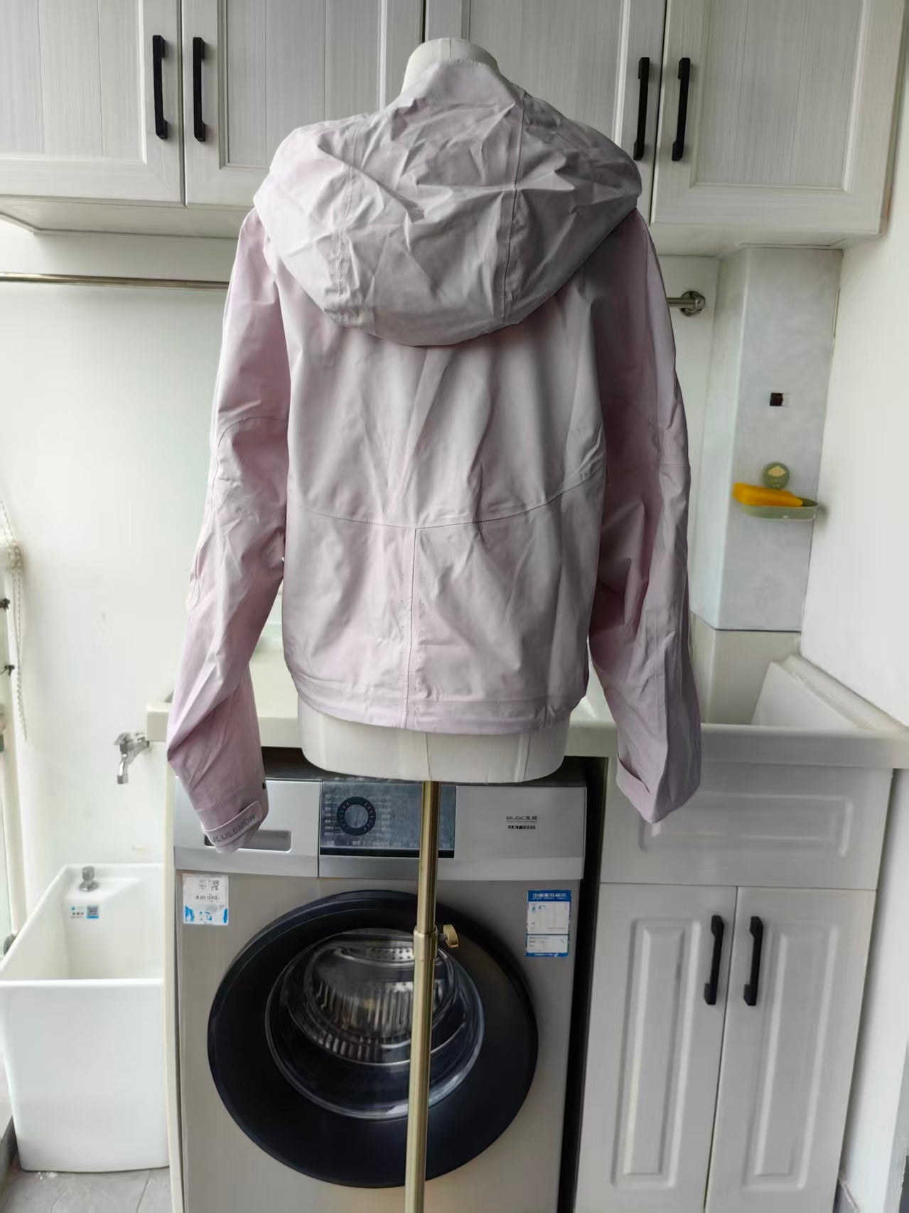 LL Rain chaser jacket