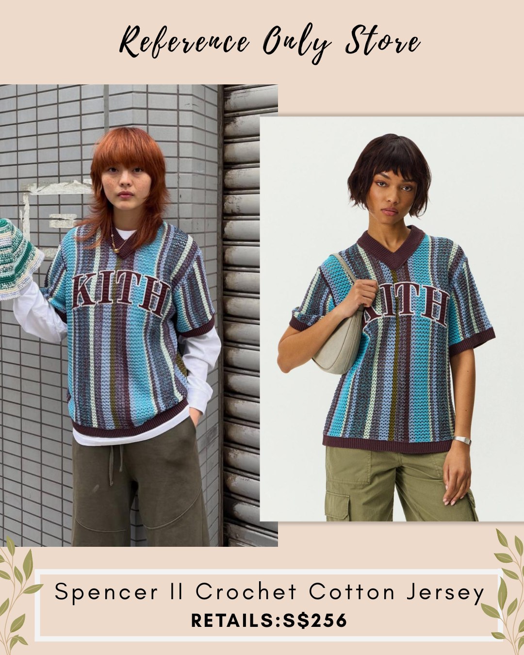 KTH Spencer II Crochet cotton jersey
