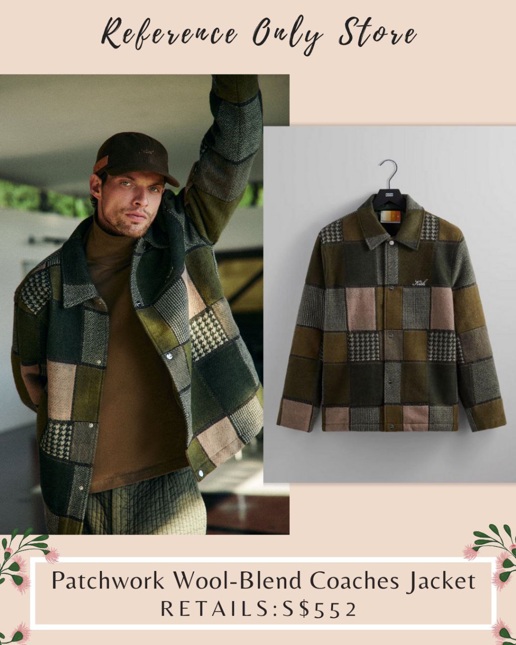 KTH Patchwork Wool Blend Coaches Jacket