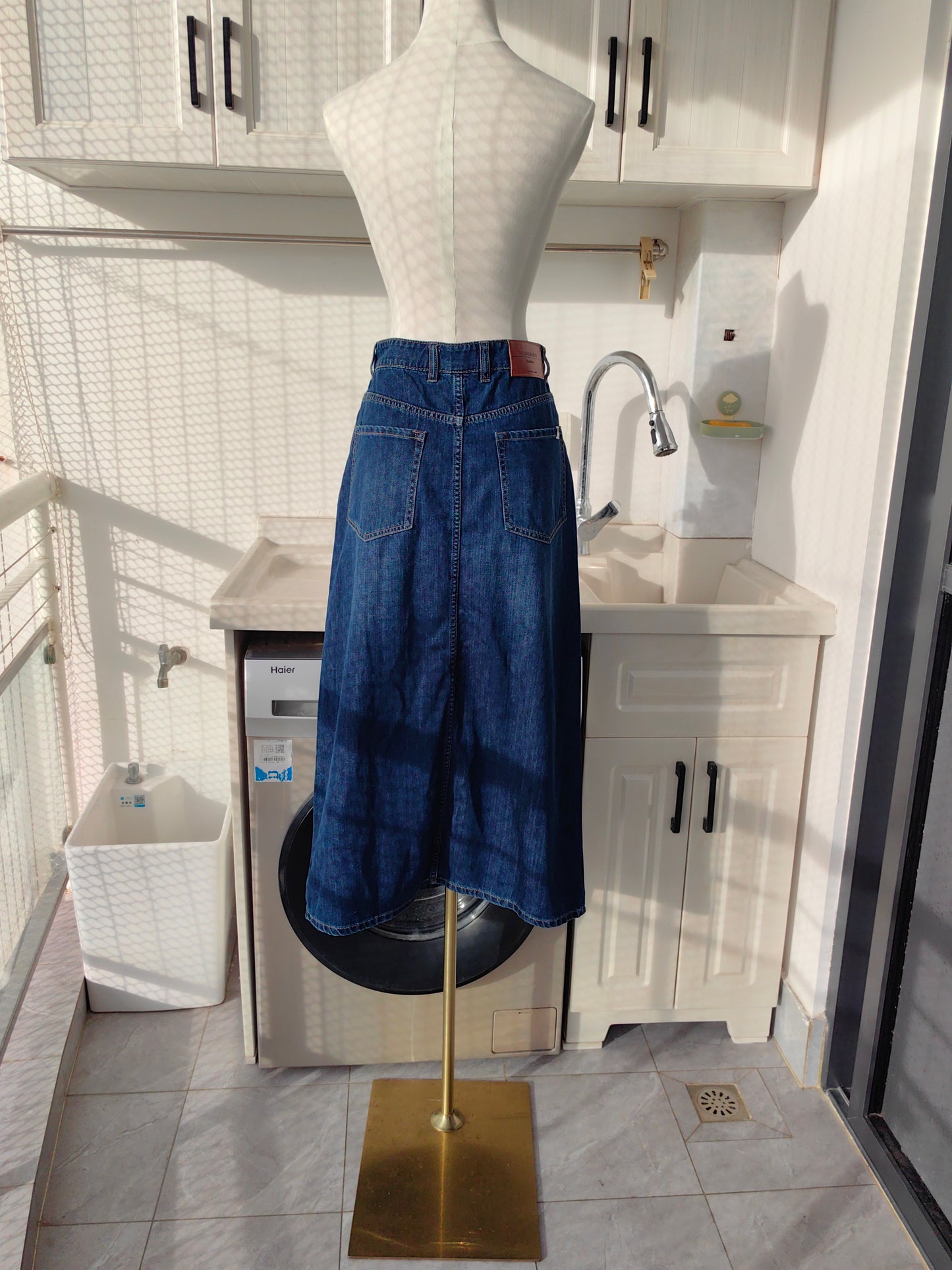 Mm weekend Denim cotton blend midi | mini skirt
