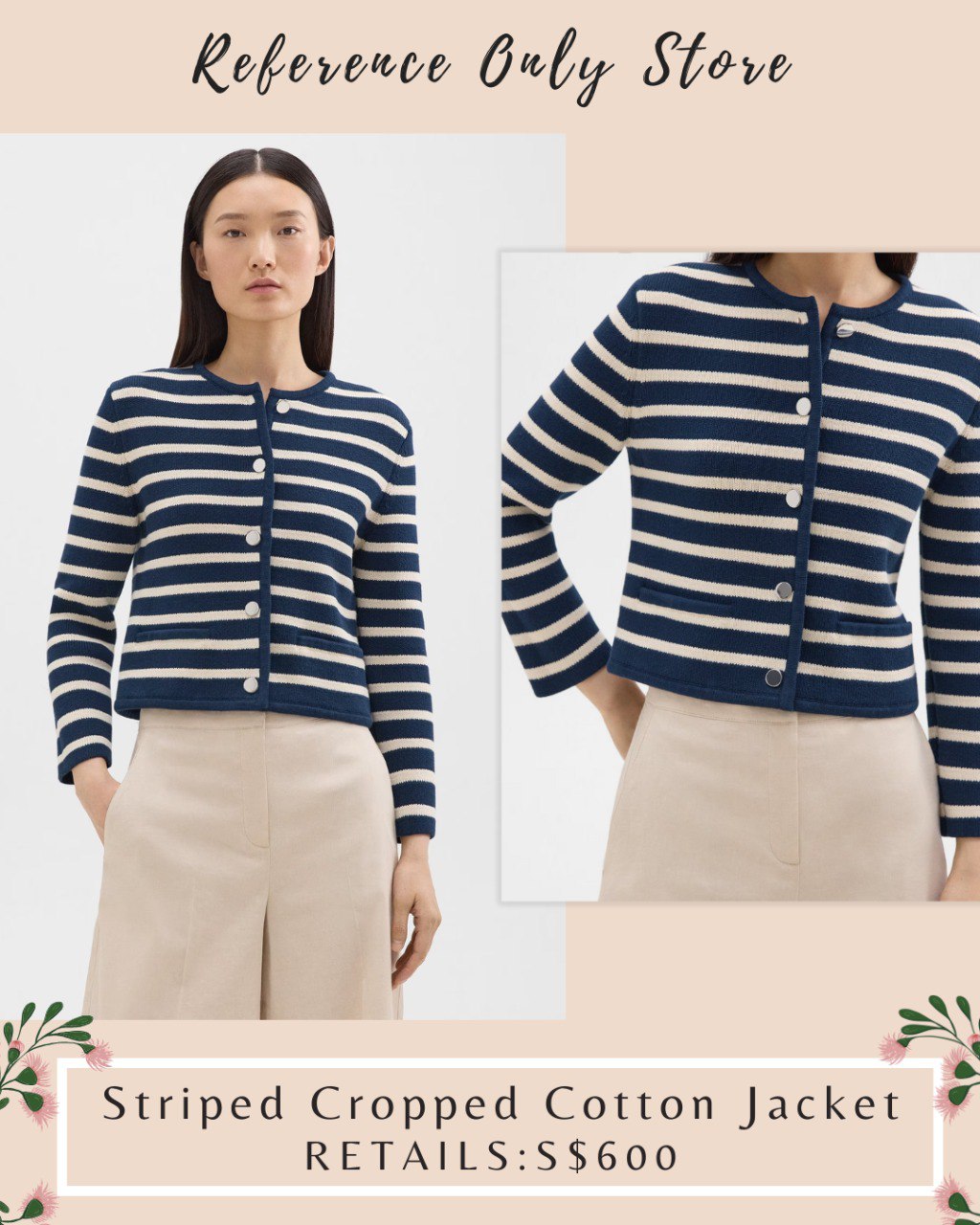 TH Striped Cropped Cotton Cardigan