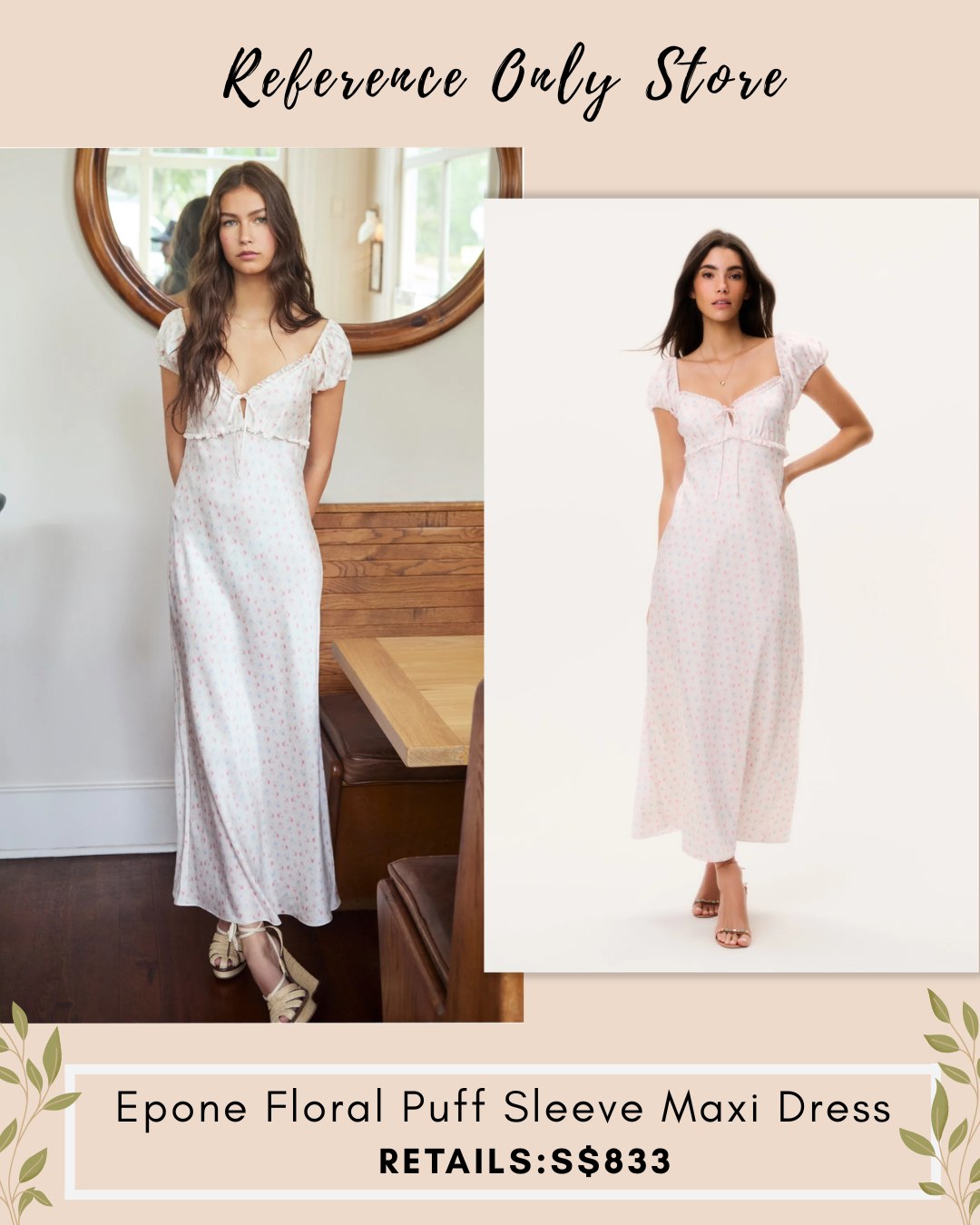 LSF Epone floral puff sleeve maxi dress