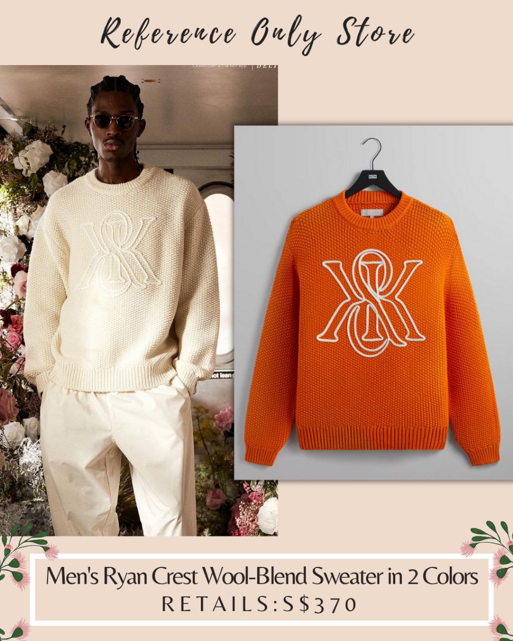 KTH Men’s Ryan Crest Wool Blend Sweater