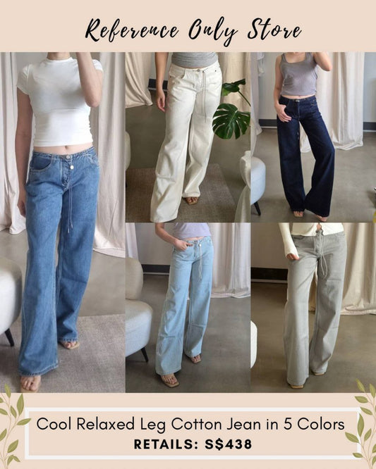 SH cool relaxed leg cotton jeans in 5 colors
