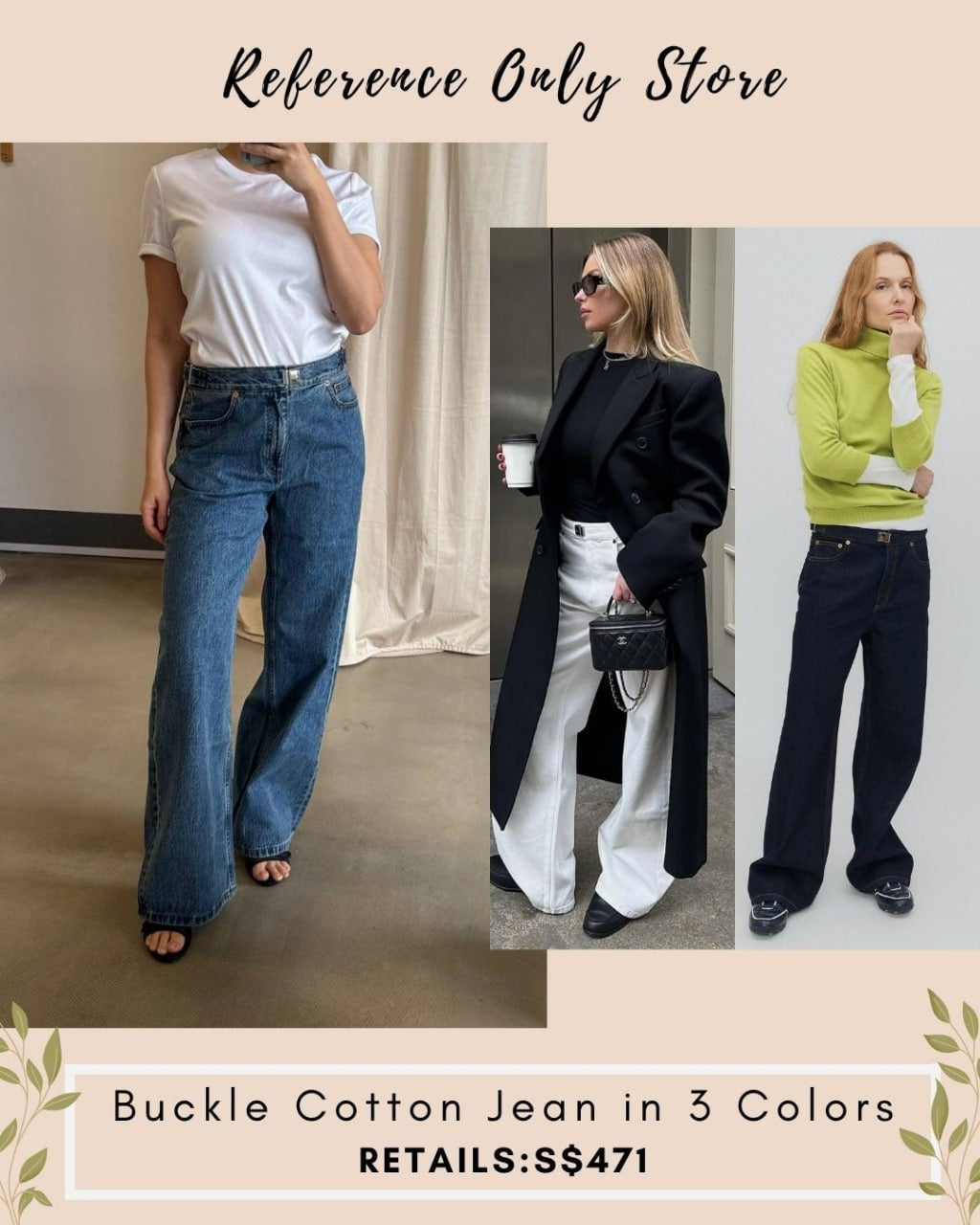 SH Buckle cotton jeans in 3 colors