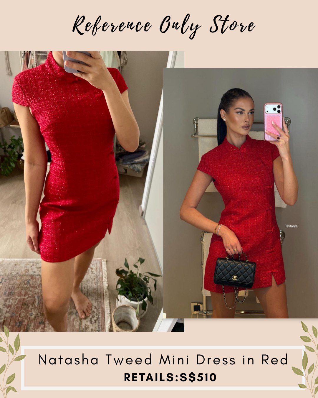 SL Natasha tweed mini dress in 2 colors