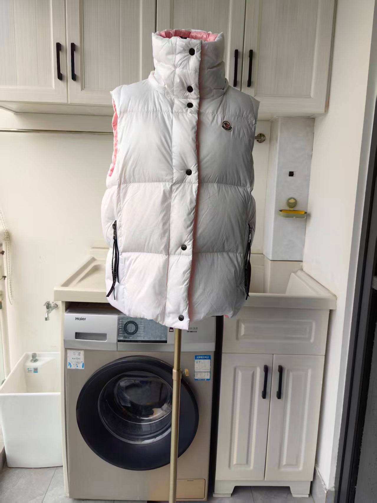 MC Luzule Hooded down vest