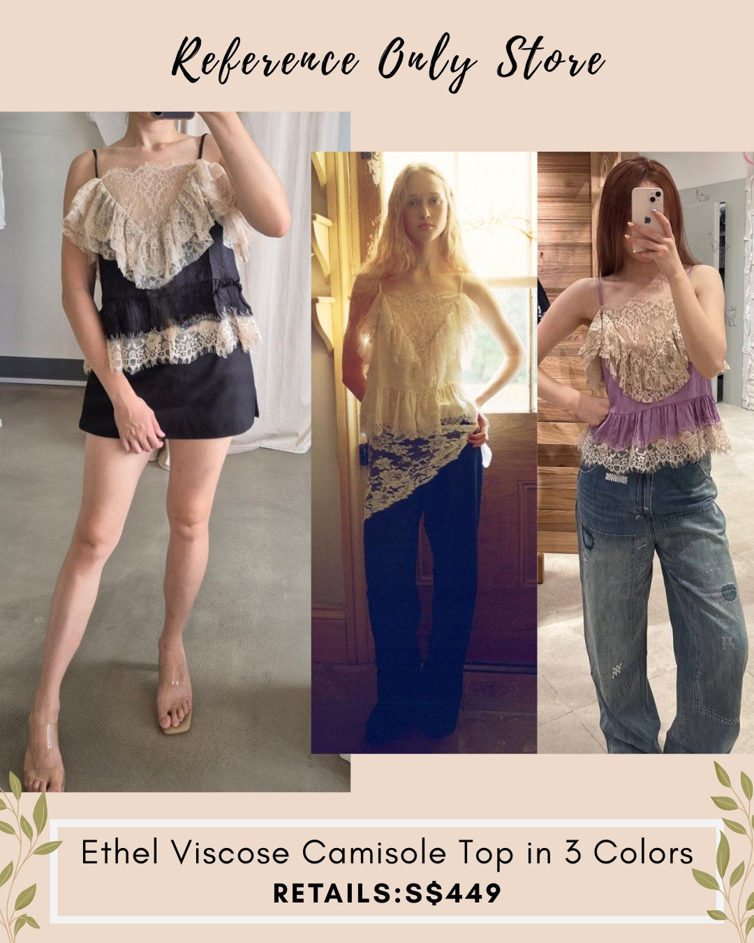 SE viscose camisole in 3 colors