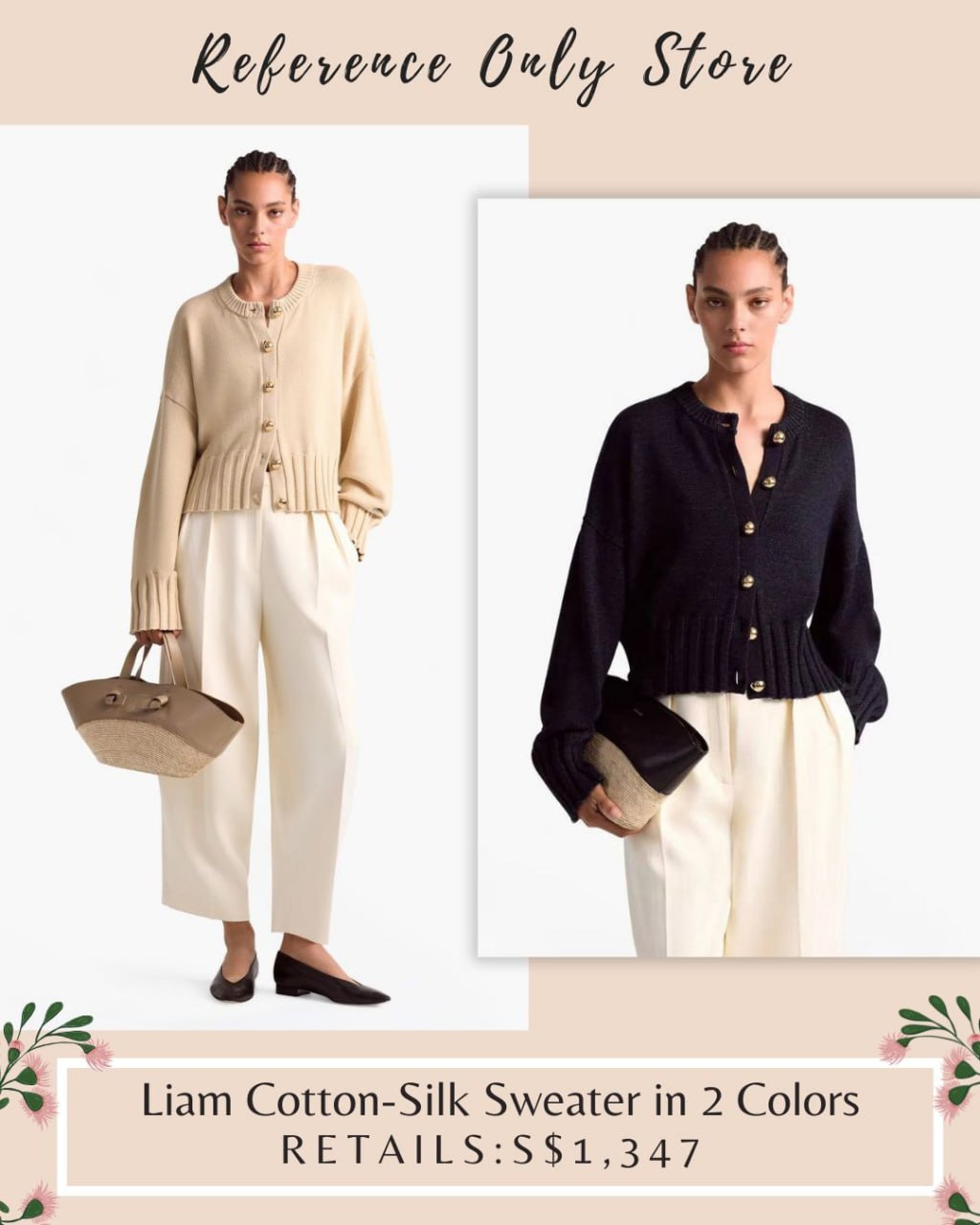 ATZ Liam cotton silk blend cardigan sweater in 2 colors