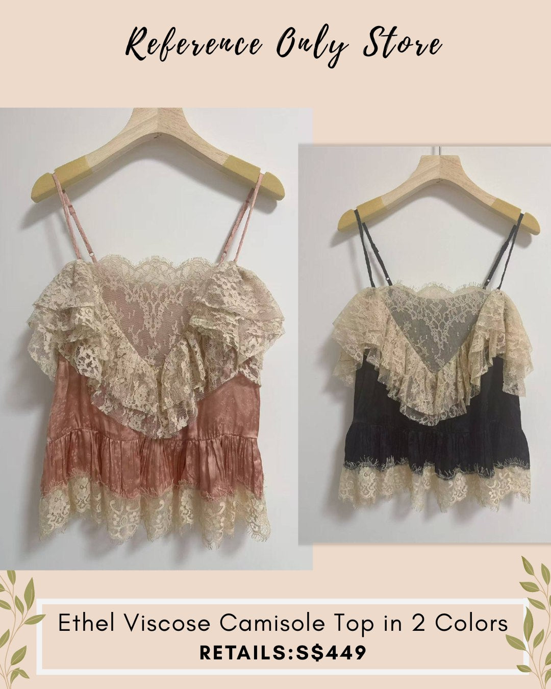 SE viscose camisole in 2 colors