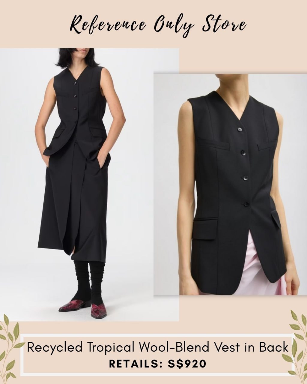 TB recycled tropical wool blend vest top