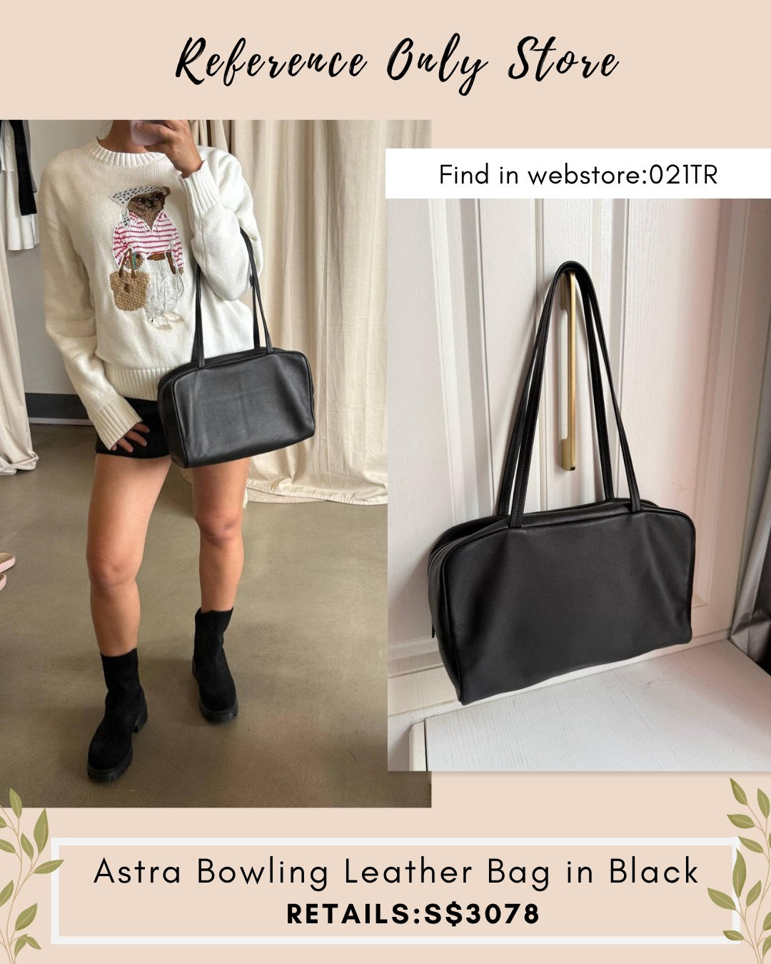 021TR Astra bowling bag in black
