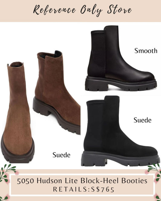 SW 5050 Hudson Lite Block heel booties