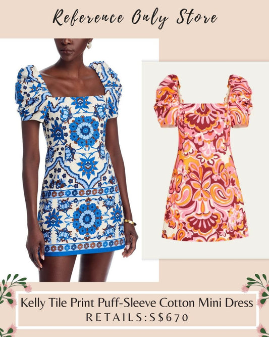 Cc Kelly Tile Print puff sleeve cotton mini dress