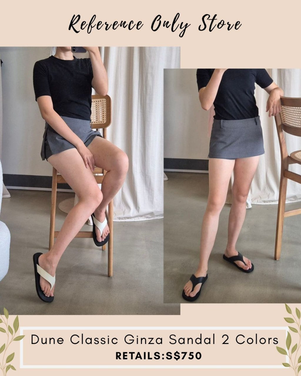TR Dune classic ginza sandal