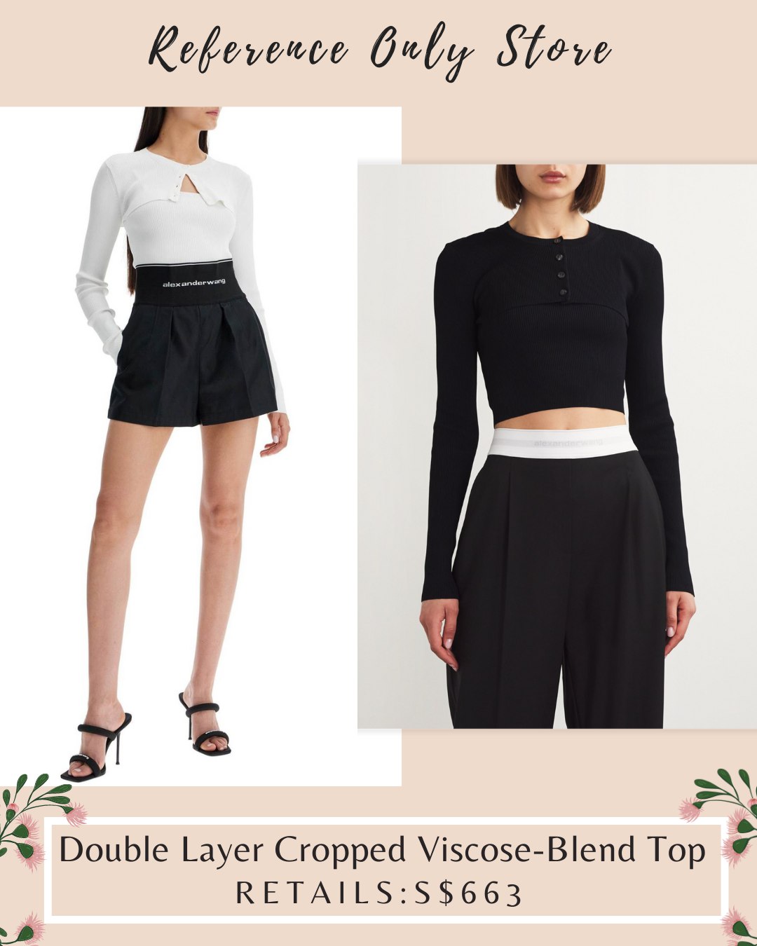 AW Viscose Blend Double Layer Cropped Top