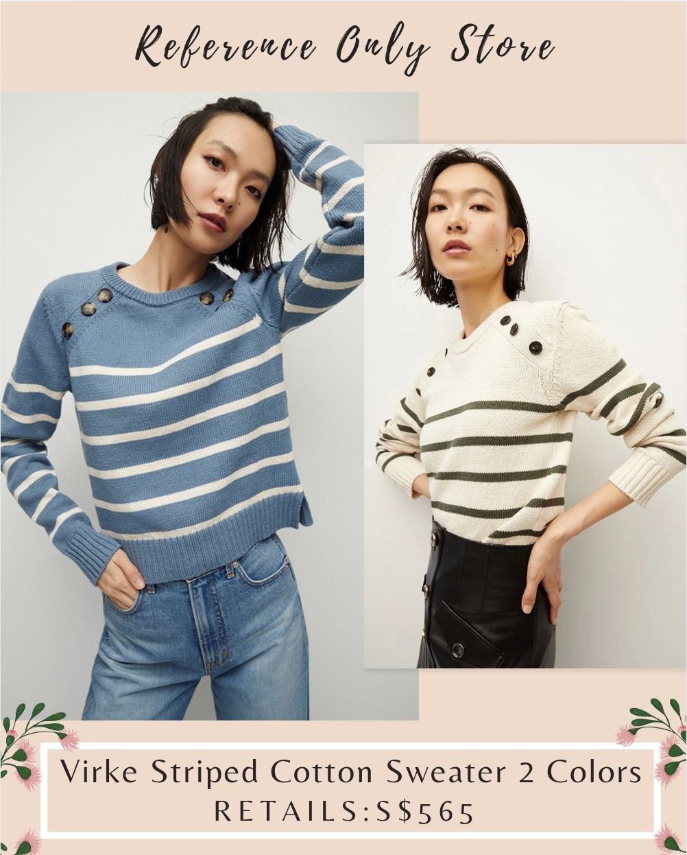 🎁 vb Virke Striped Cotton Sweater 2 colors