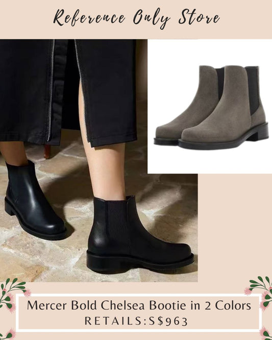 SW Mercer Bold Chelsea Bootie in 2 colors