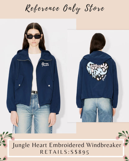 KZ Jungle Heart Embroidered Windbreaker