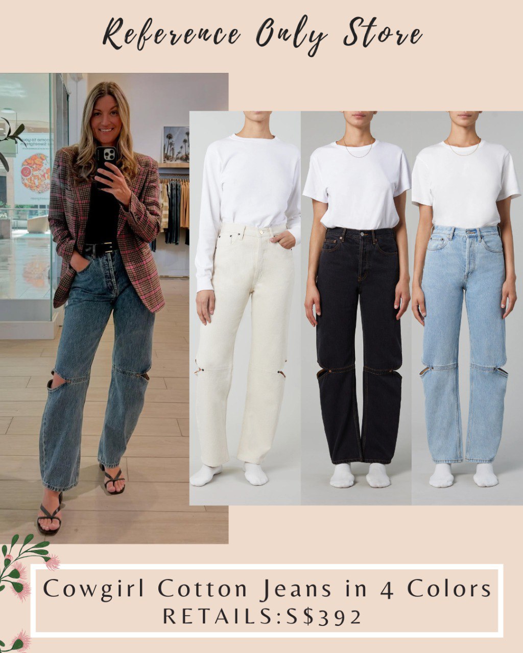 SH Cowgirl cotton Jeans in 4 colors