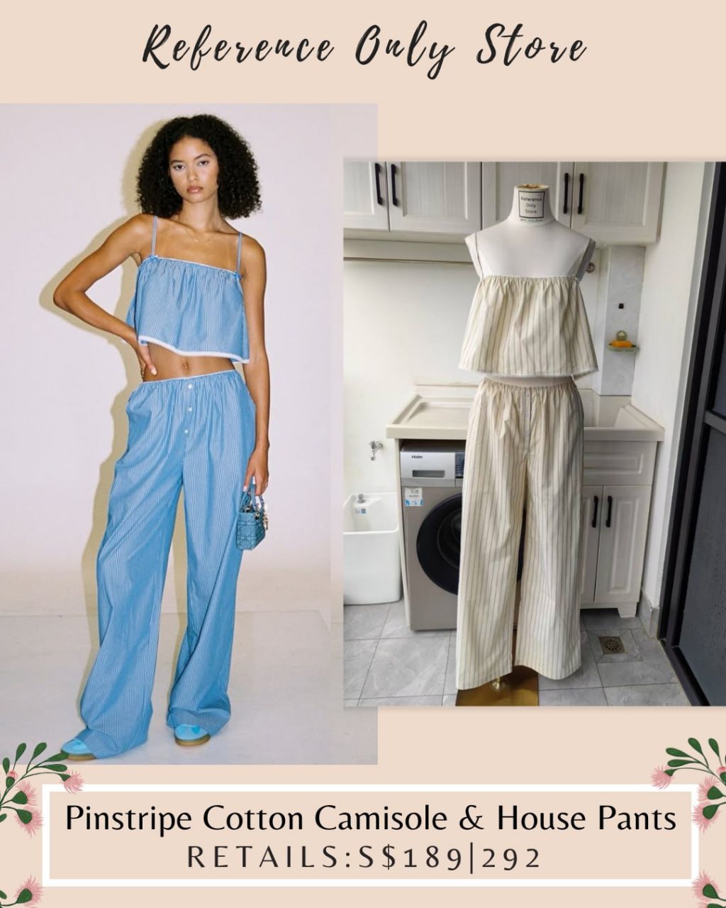 HS Pinstripe Camisole & House Pants