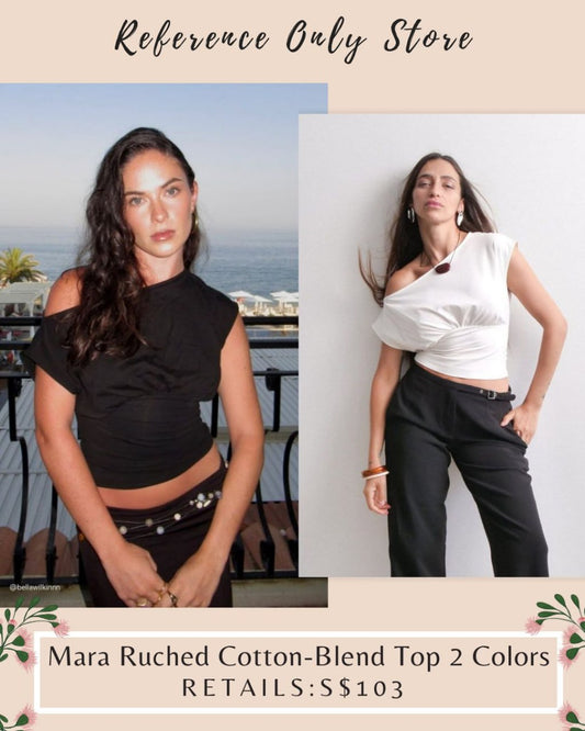 Restocked! BNV Mara ruched cotton blend top
