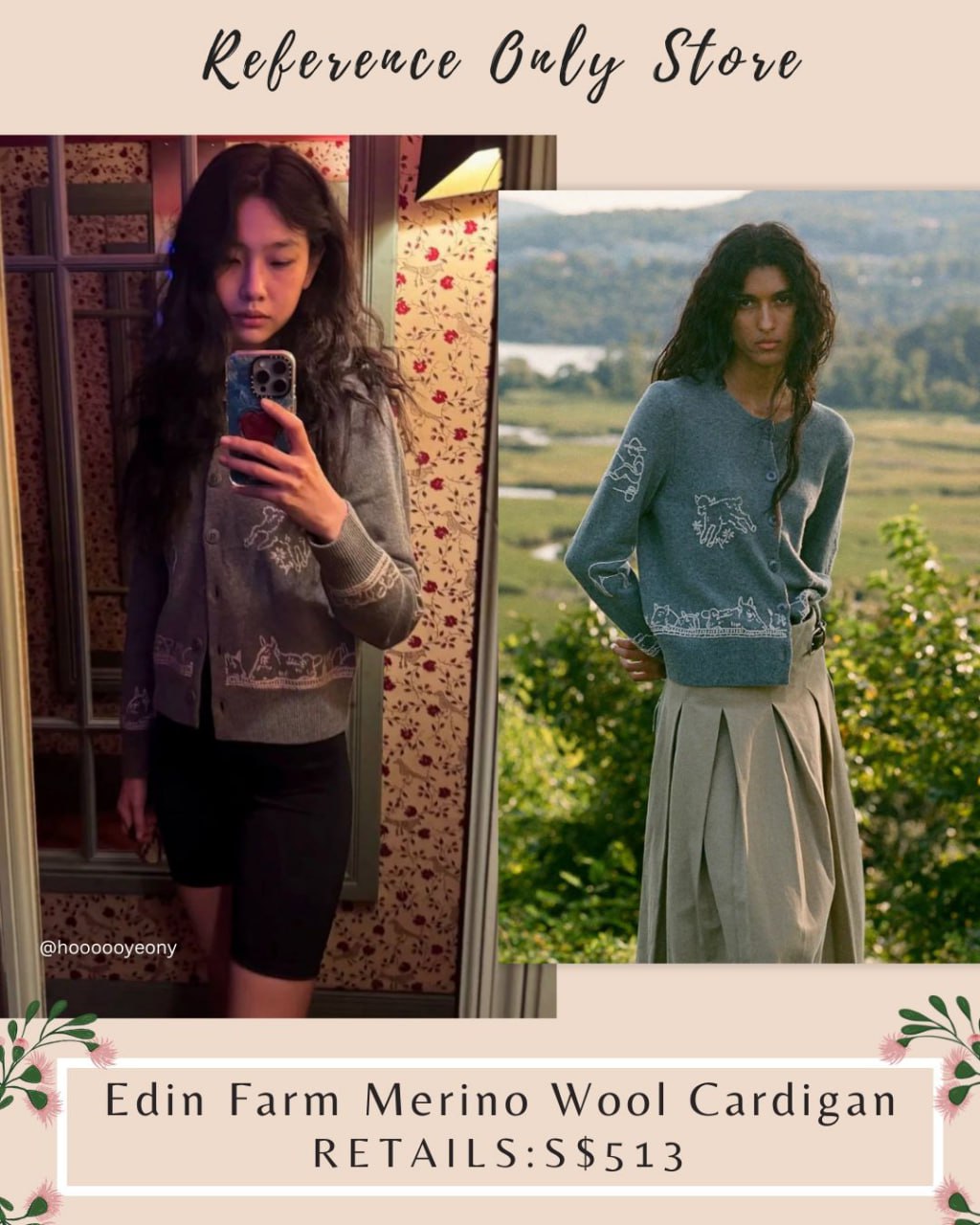 SE Edin farm merino wool cardigan