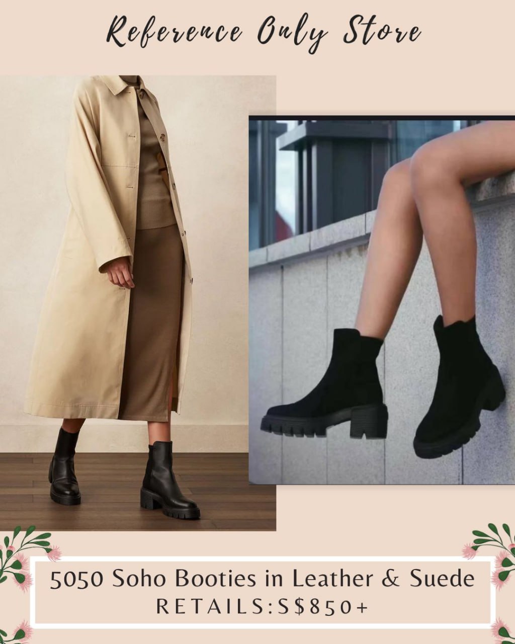 SW 5050 soho booties