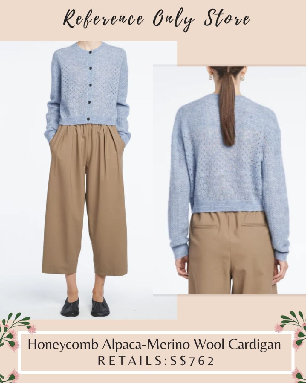 MM Honeycomb alpaca merino wool cardigan