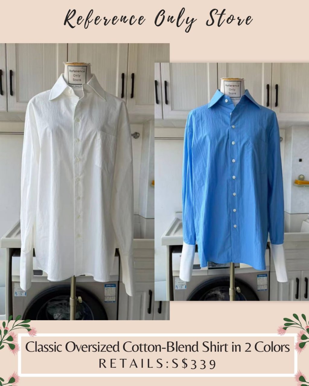 HS Classic Oversized Cotton blend shirt in 2 colors