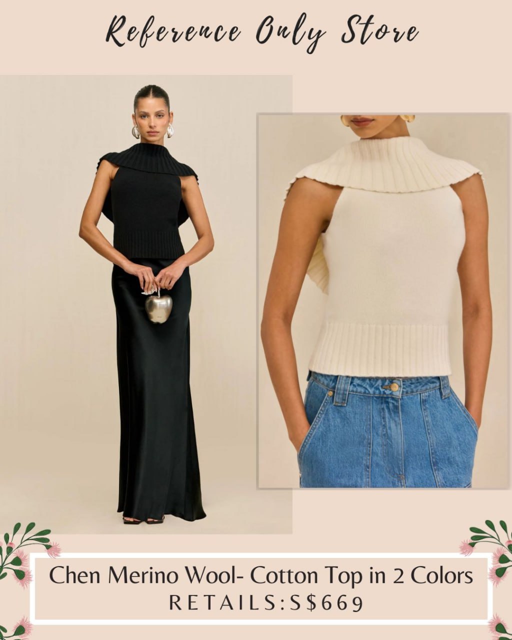 CG Chen merino wool cotton top in 2 colors