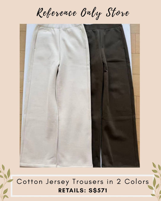 MM Cotton Jersey Trousers in 2 colors