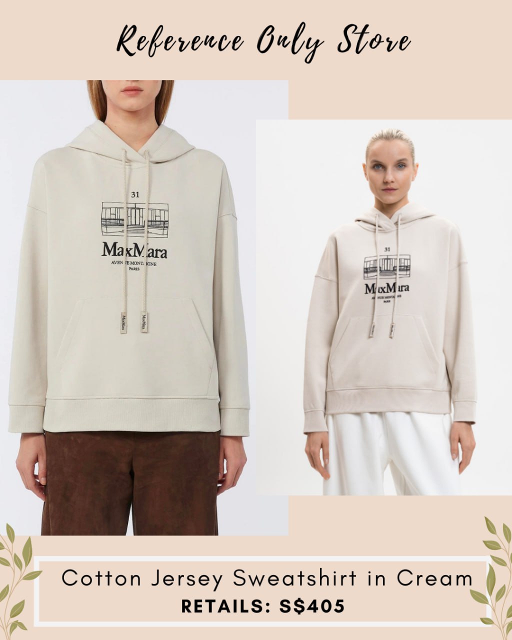 MM Cream jersey cotton sweatshirt