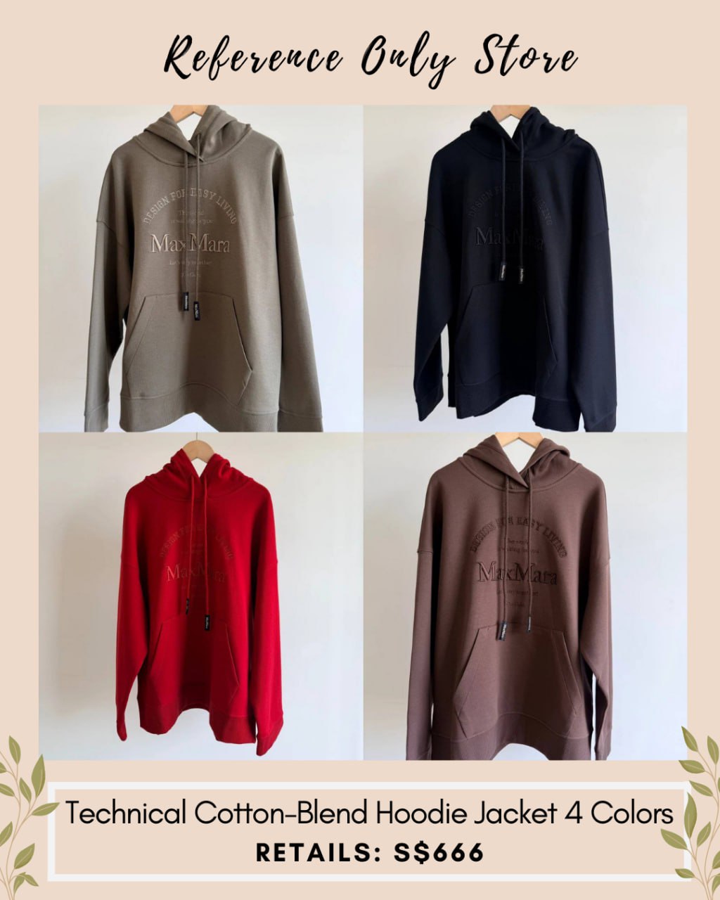 MM Technical cotton hoodie jacket in 4 colors