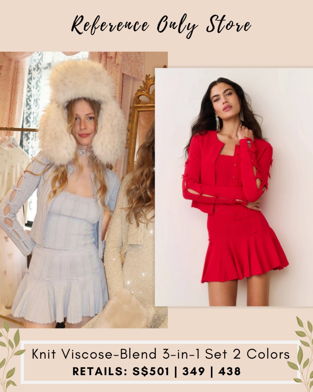 LSF Knit viscose blend set cardigan skirt camisole in 2 colors