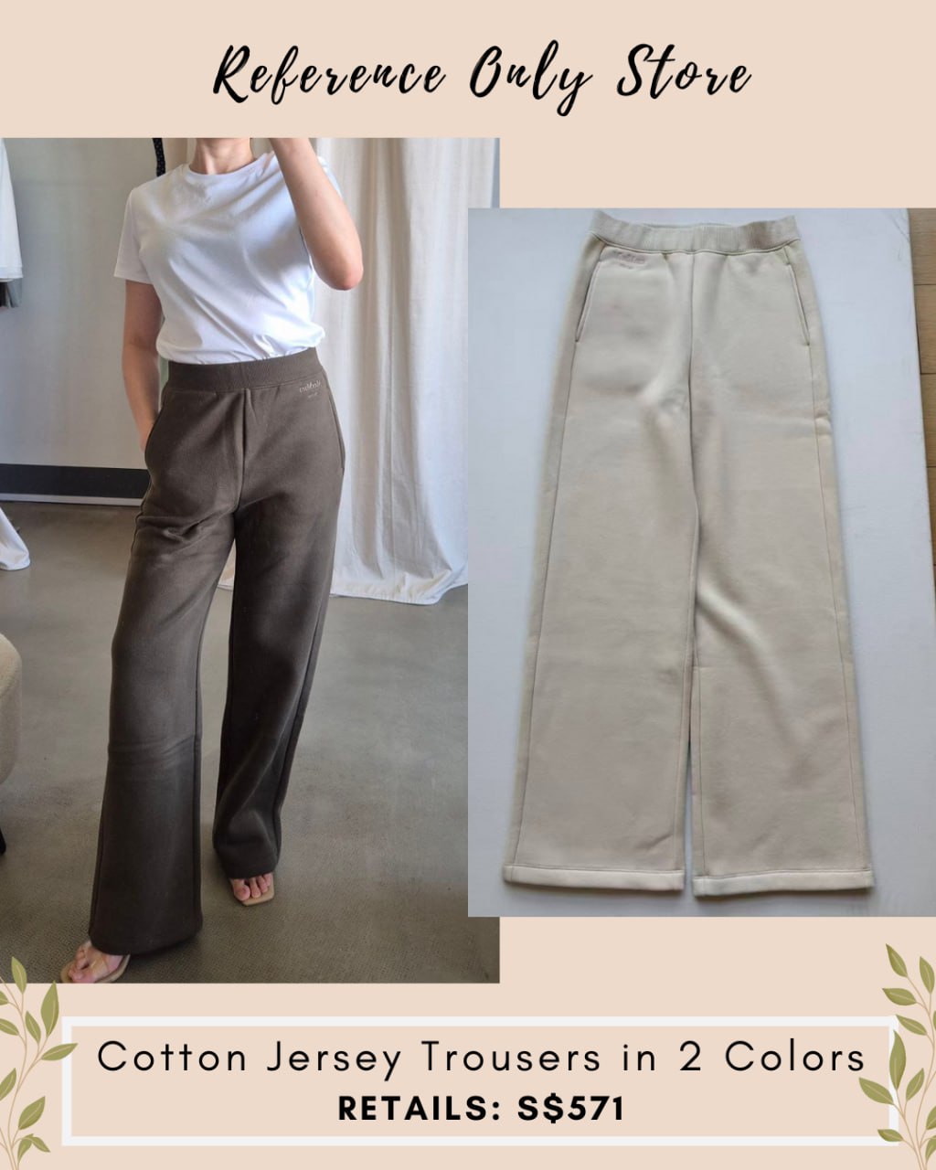 MM Cotton Jersey Trousers in 2 colors
