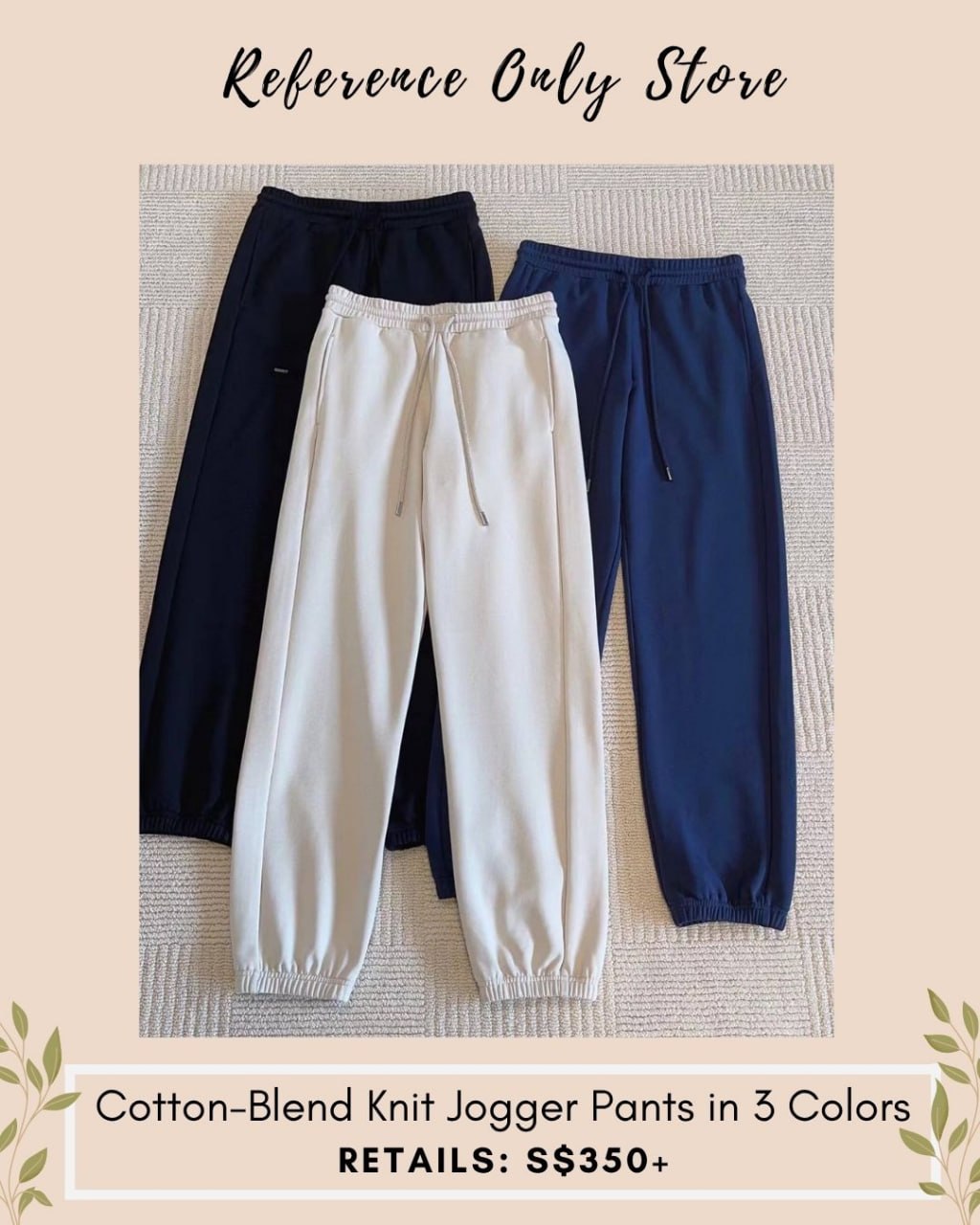 MM Cotton Blend knit jogger sweat pants