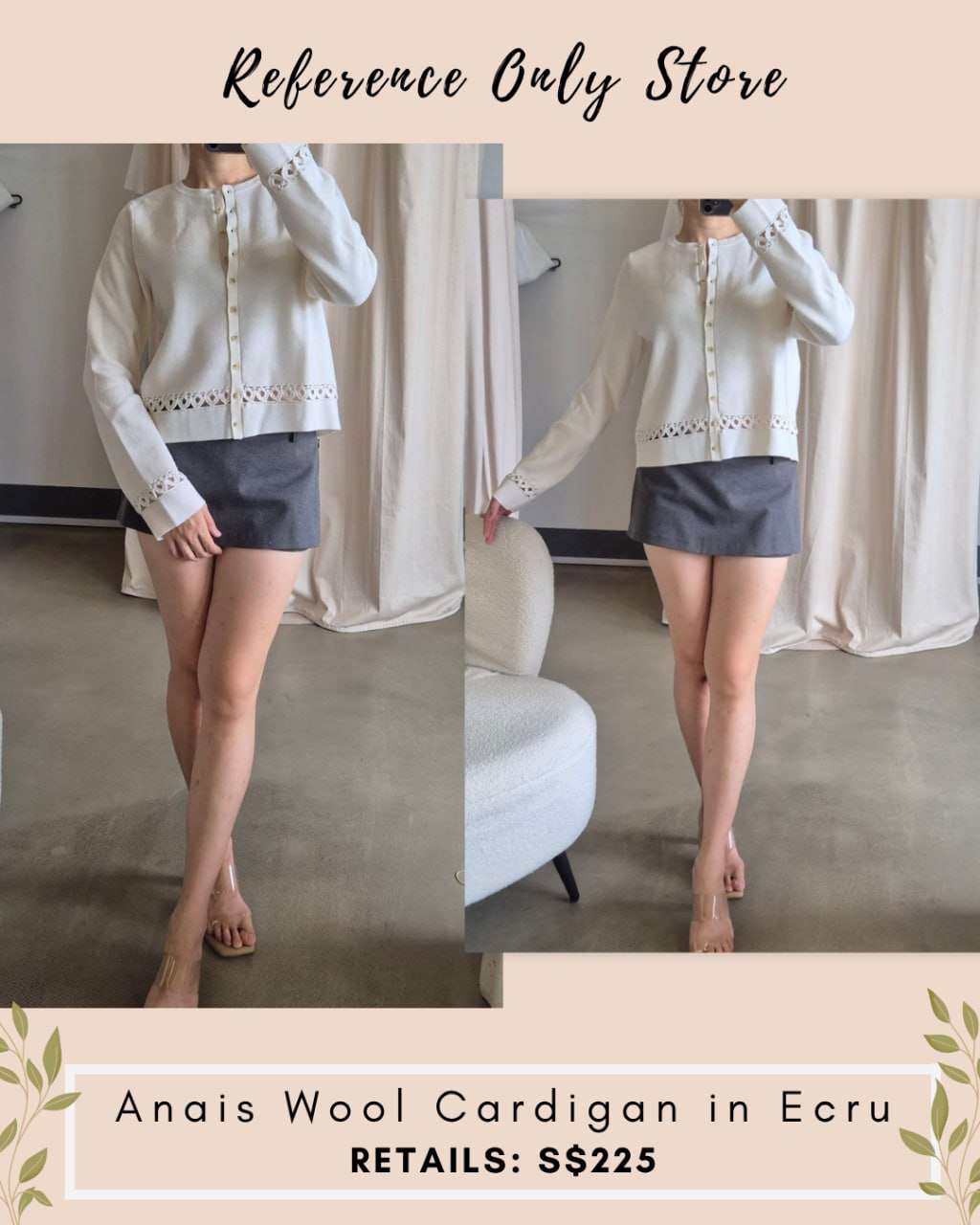 SZ Anais Wool cardigan in ecru white