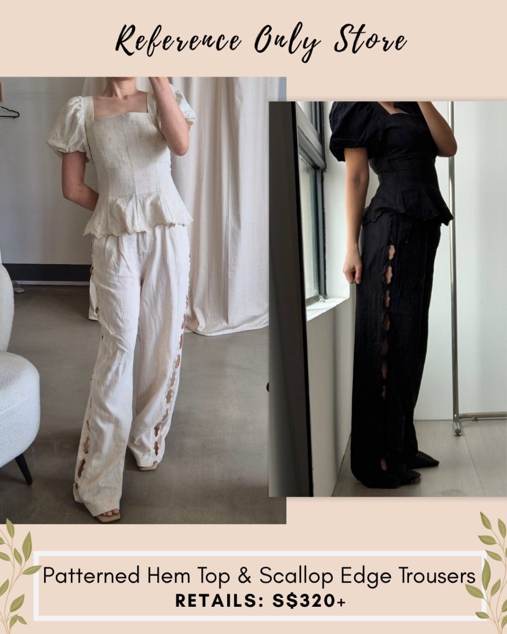HM scallop side trousers and pattered hem puff sleeve top