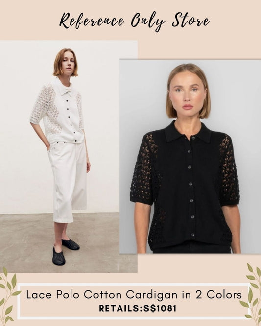 MM Lace Polo Cardigan in 2 colors