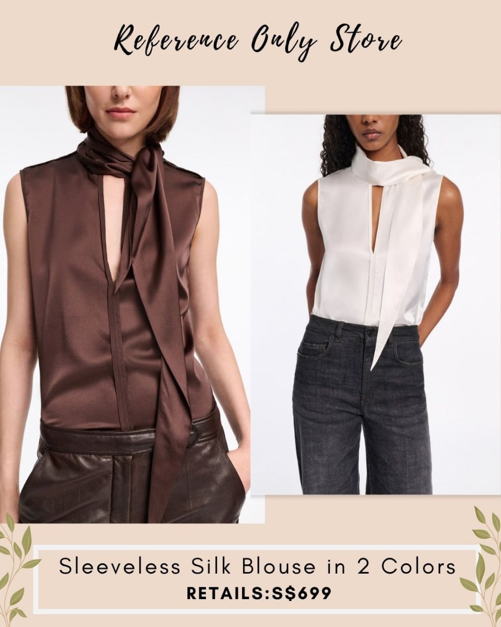 DS Sleeveless silk blouse in 2 colors