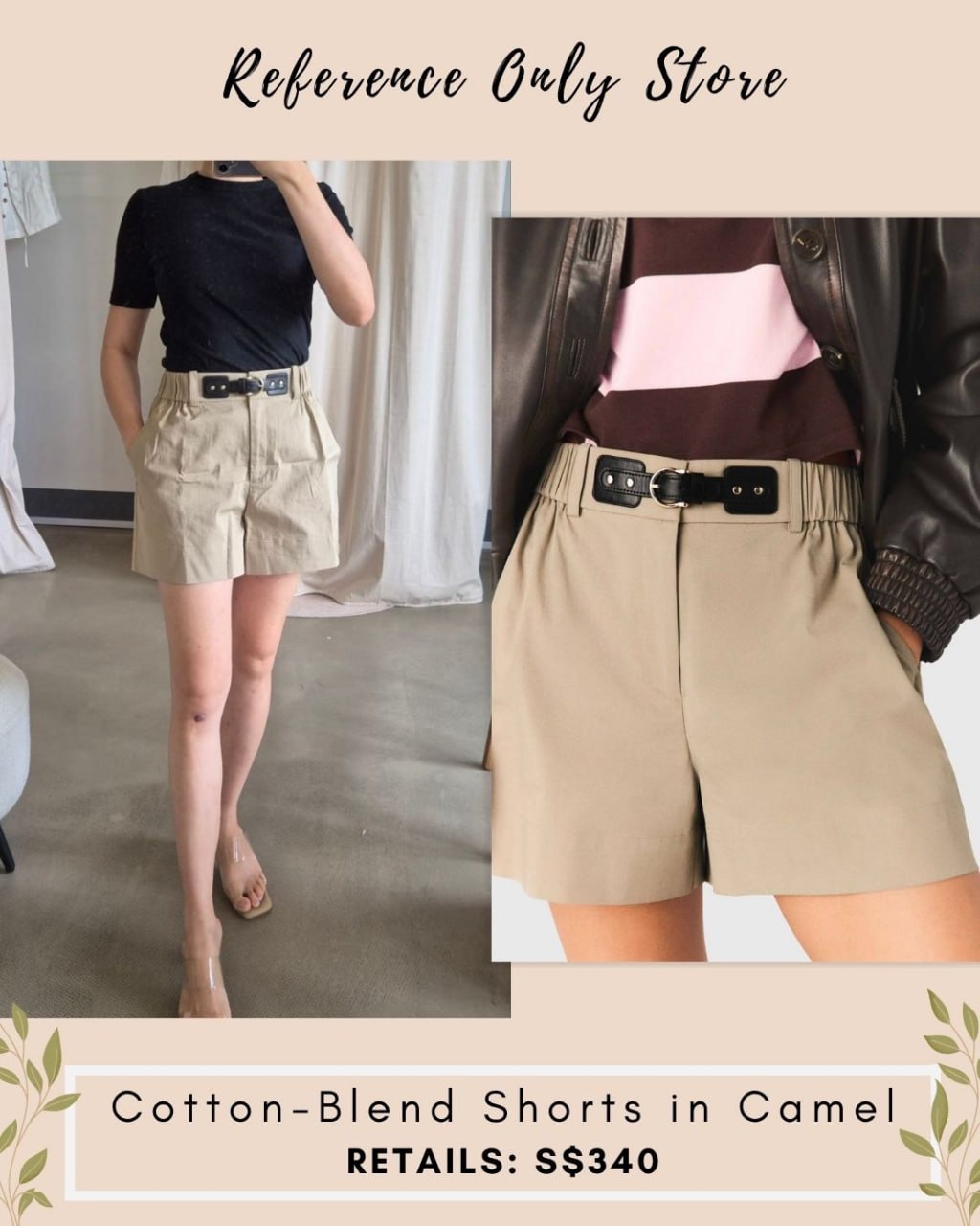 MJ Cotton blend shorts in camel