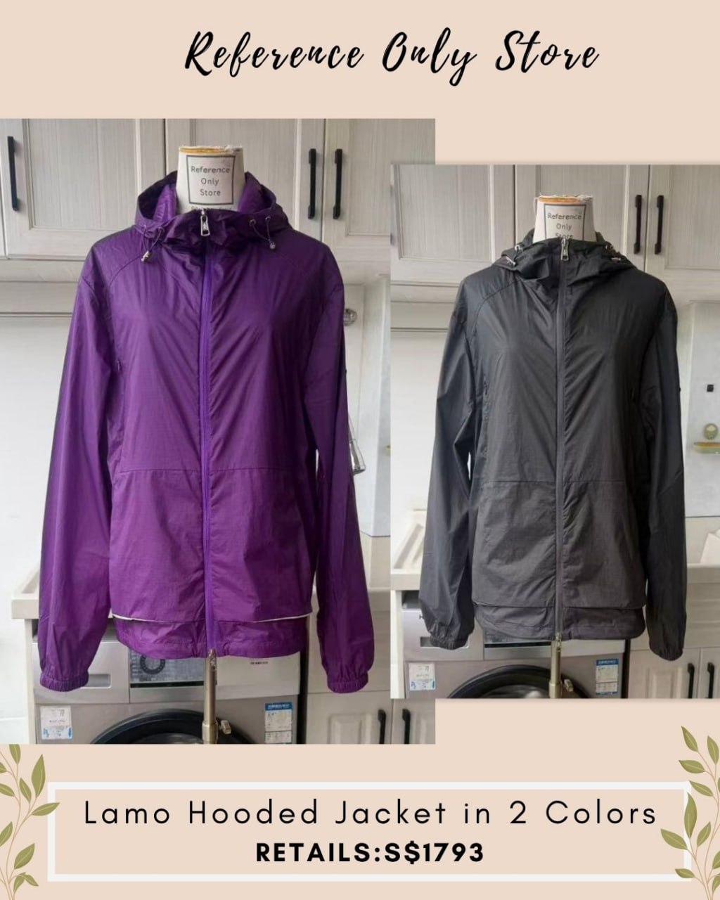 MC Men's Lamo hooded jacket in 2 colors