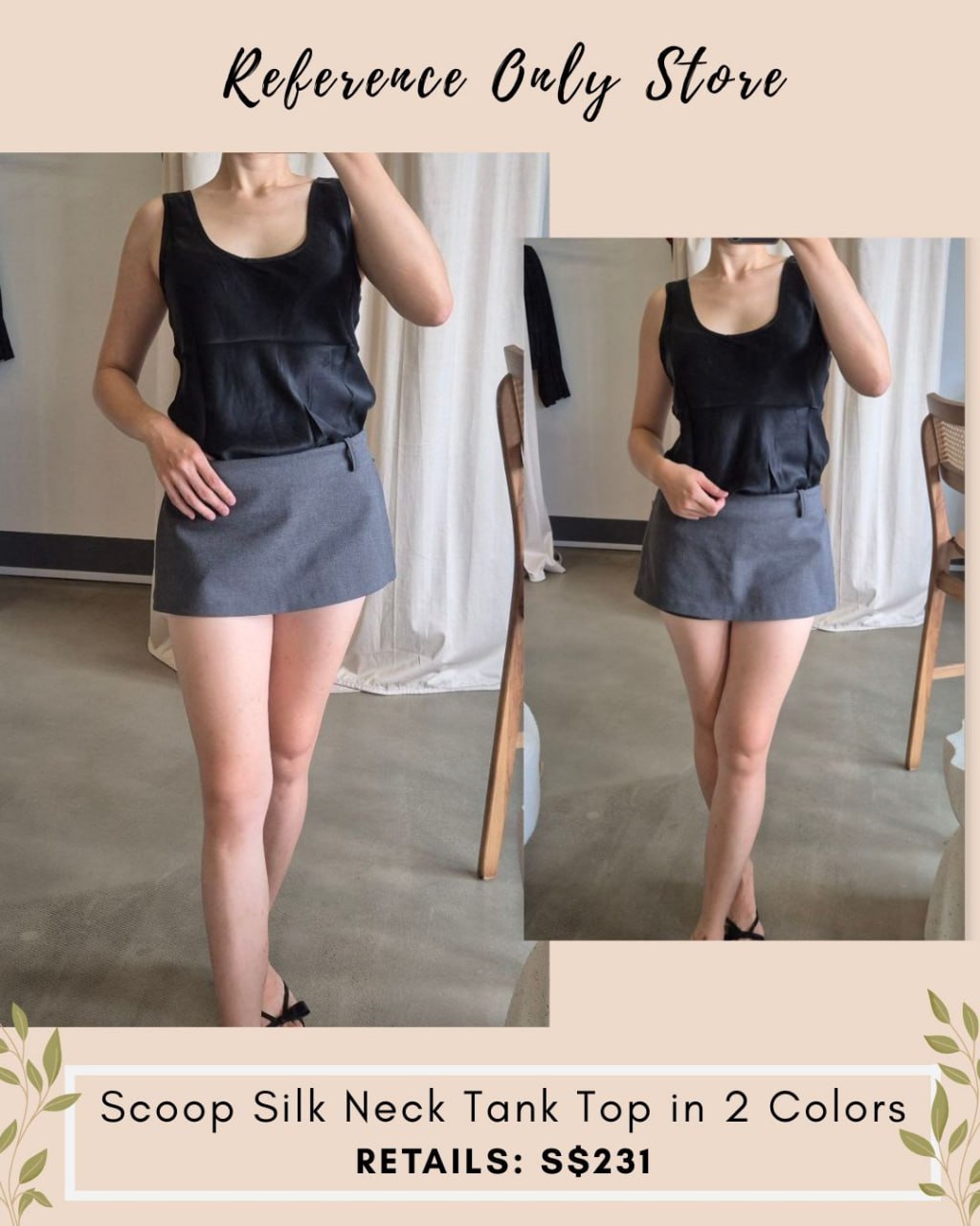 SL Scoop neck silk tank top in 2 colors