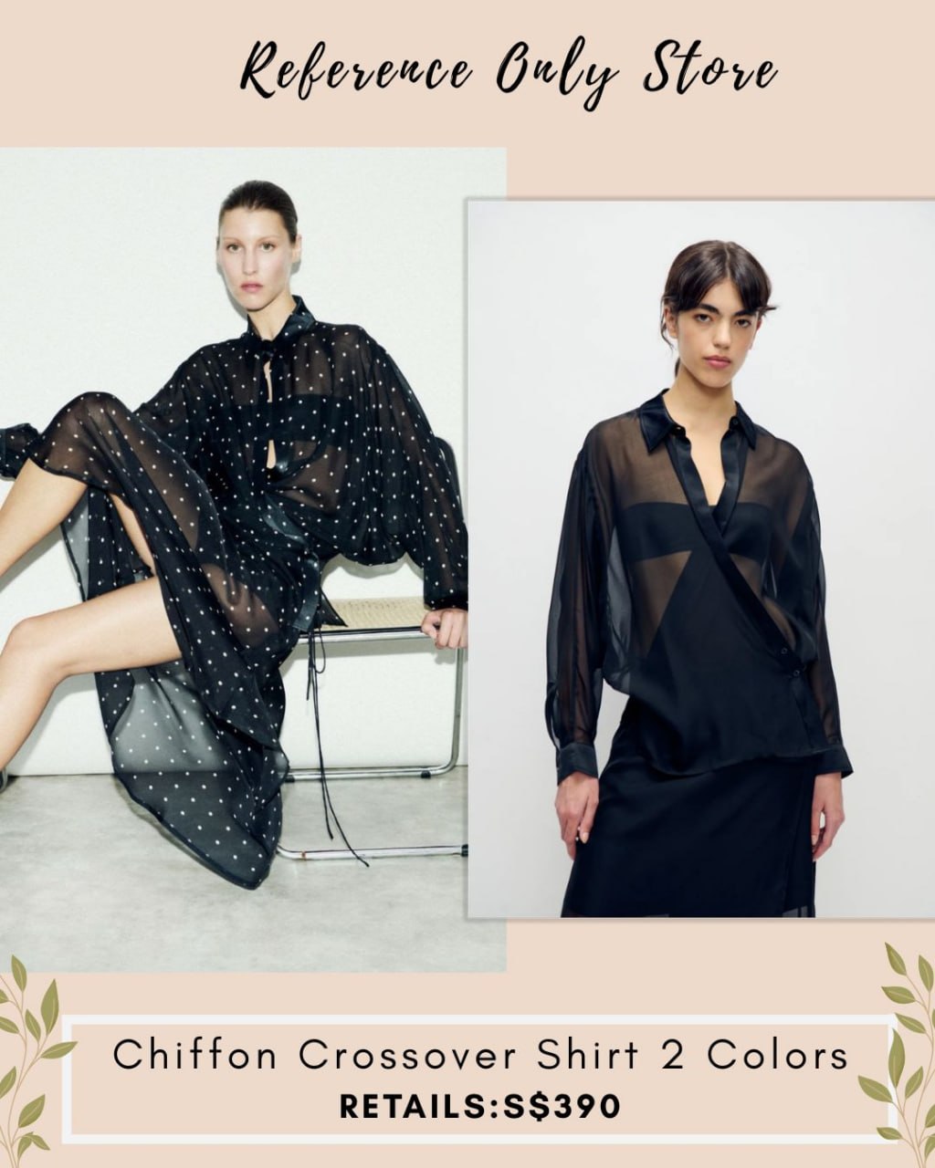 SL Chiffon crossover shirt 2 colors