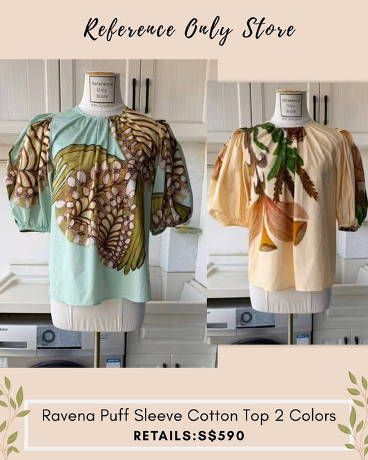 UJ Ravena puff sleeve cotton top in 2 colors