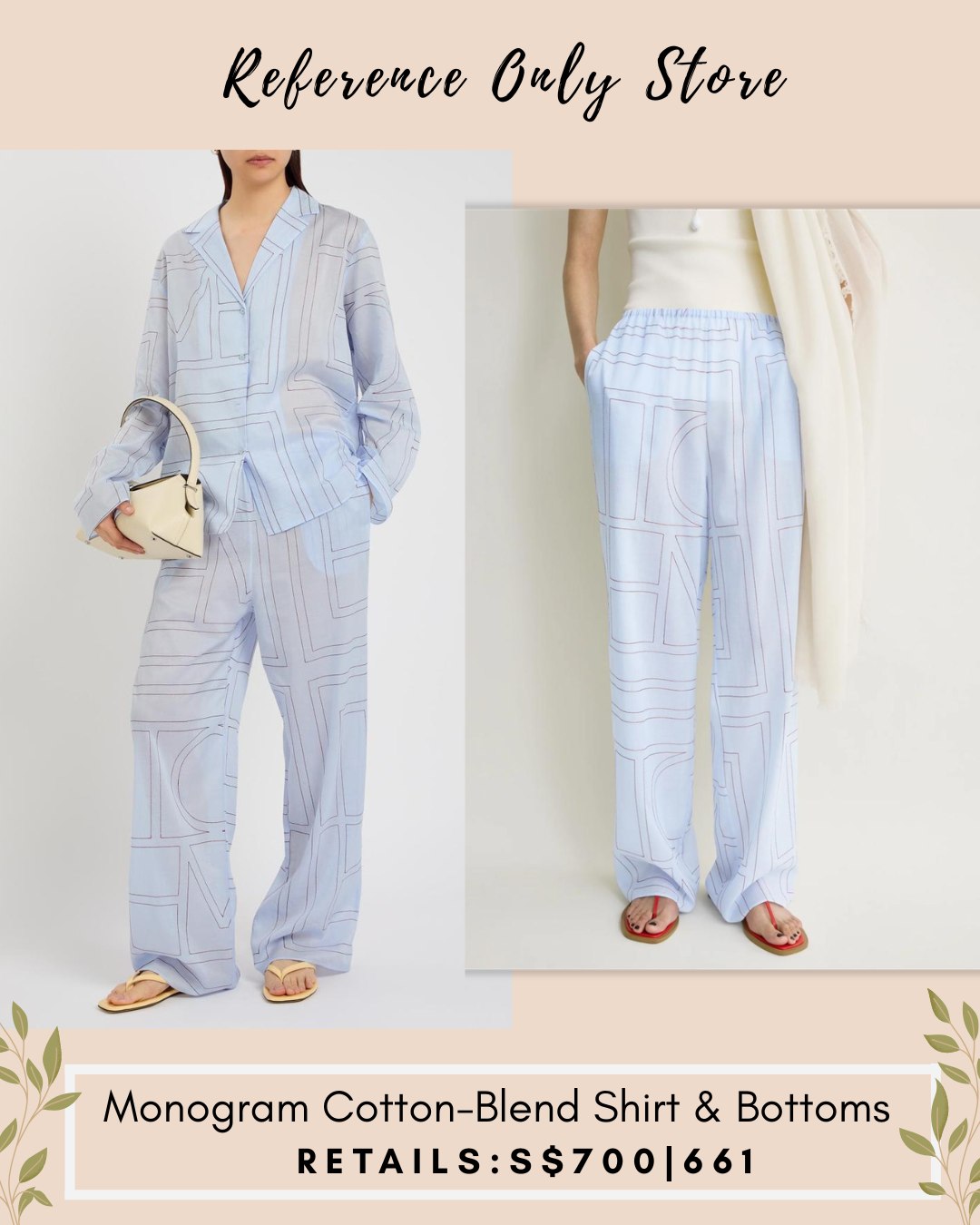 Tot monogram blue cotton blend shirt and bottoms