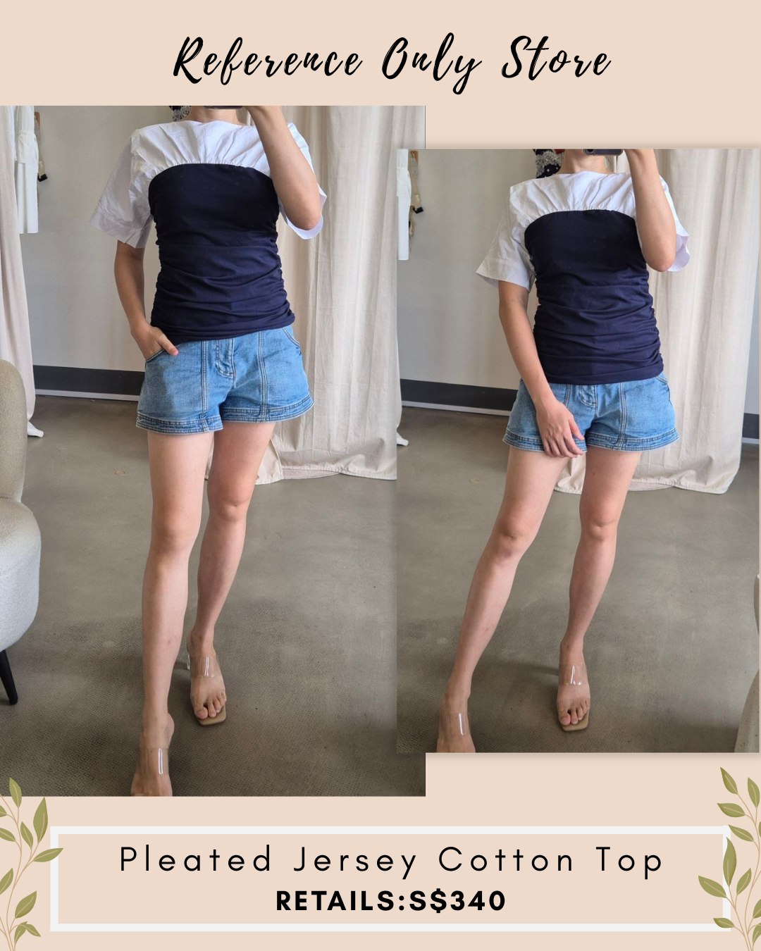 MJ Pleated jersey cotton top