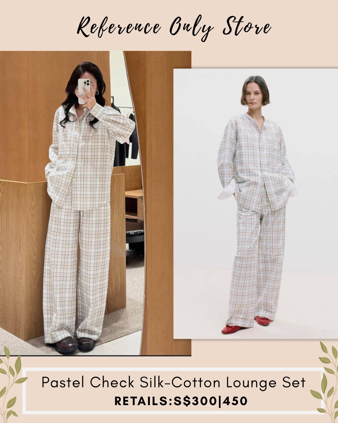 EDI Silk cotton lounge shirt set