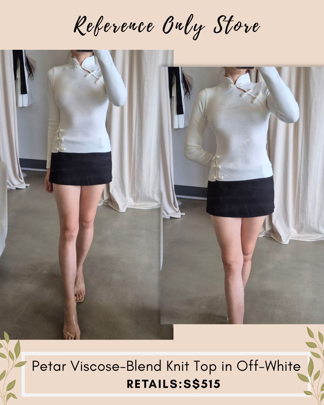 SL Dakota knit top in 2 colors